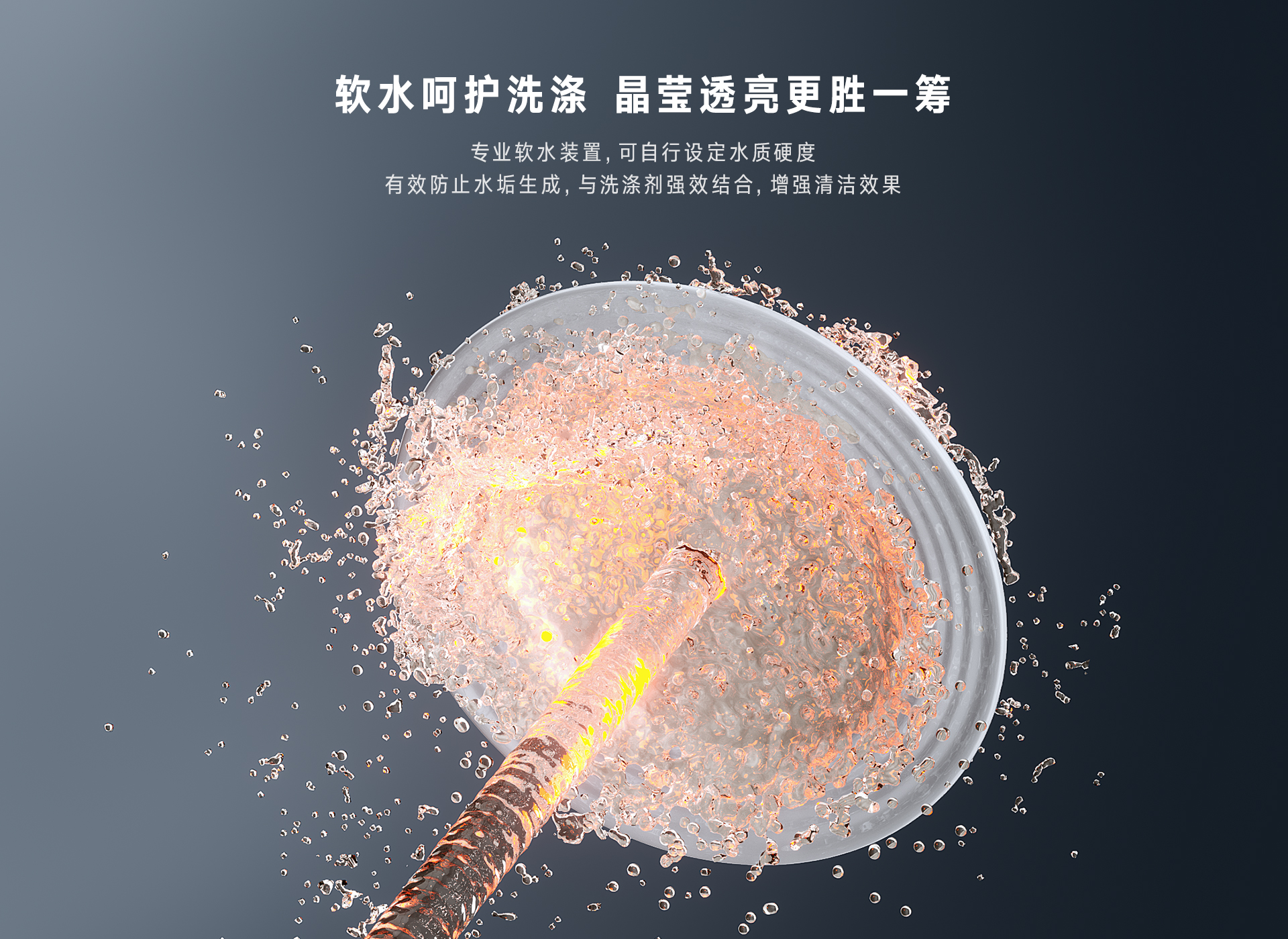 林內(nèi)13套洗碗機(jī)_12.jpg 林內(nèi)13套洗碗機(jī)_12.jpg