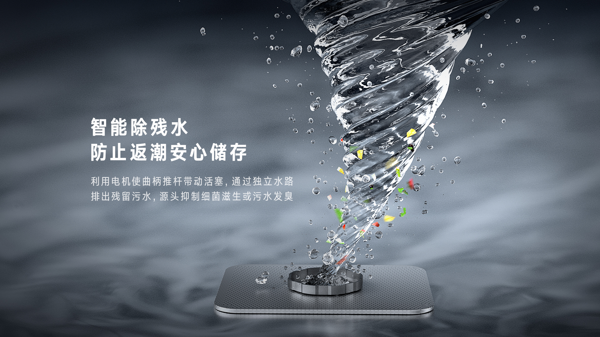 林內(nèi)13套洗碗機(jī)_10.jpg 林內(nèi)13套洗碗機(jī)_10.jpg