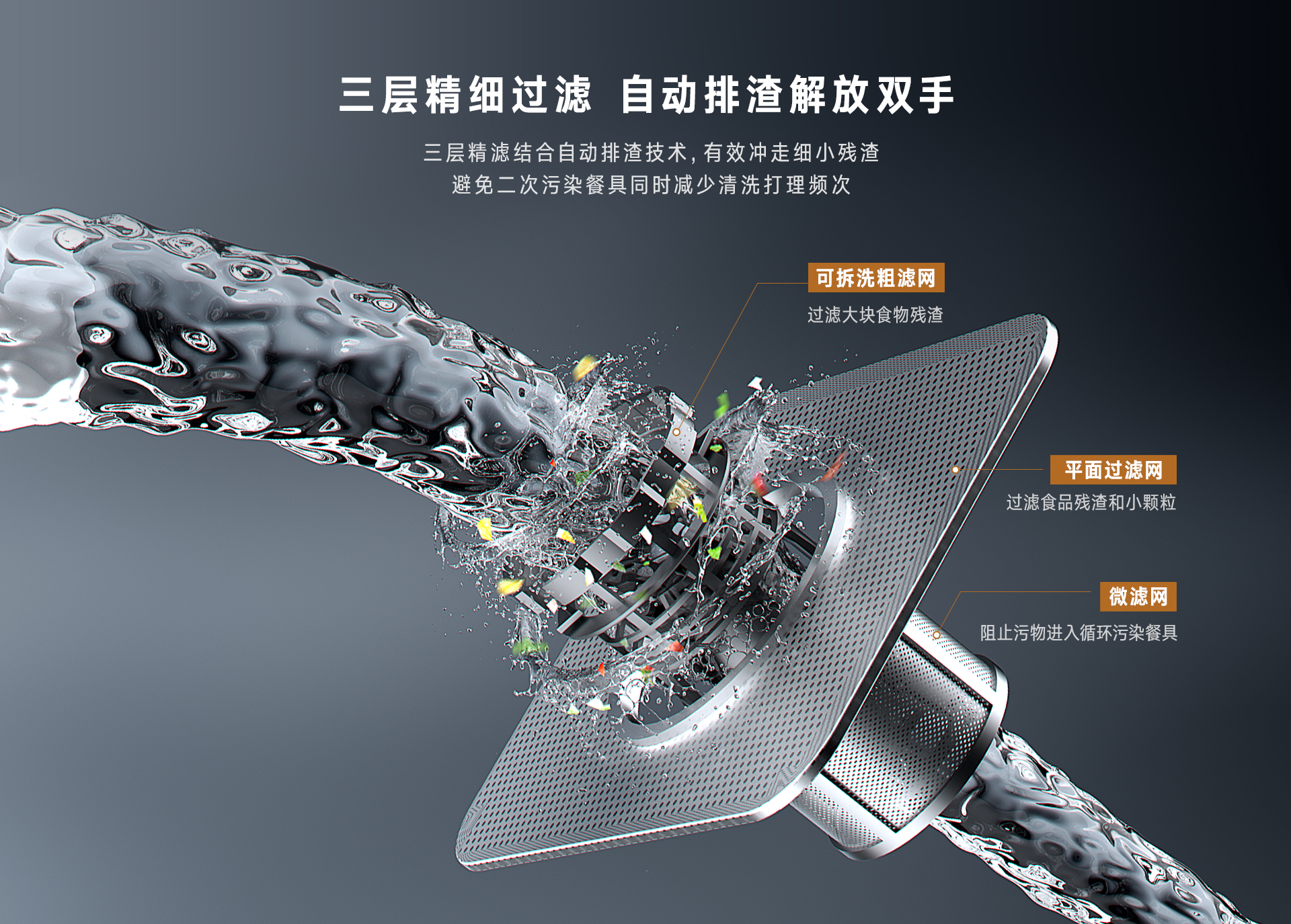 林內(nèi)13套洗碗機(jī)_11.jpg 林內(nèi)13套洗碗機(jī)_11.jpg