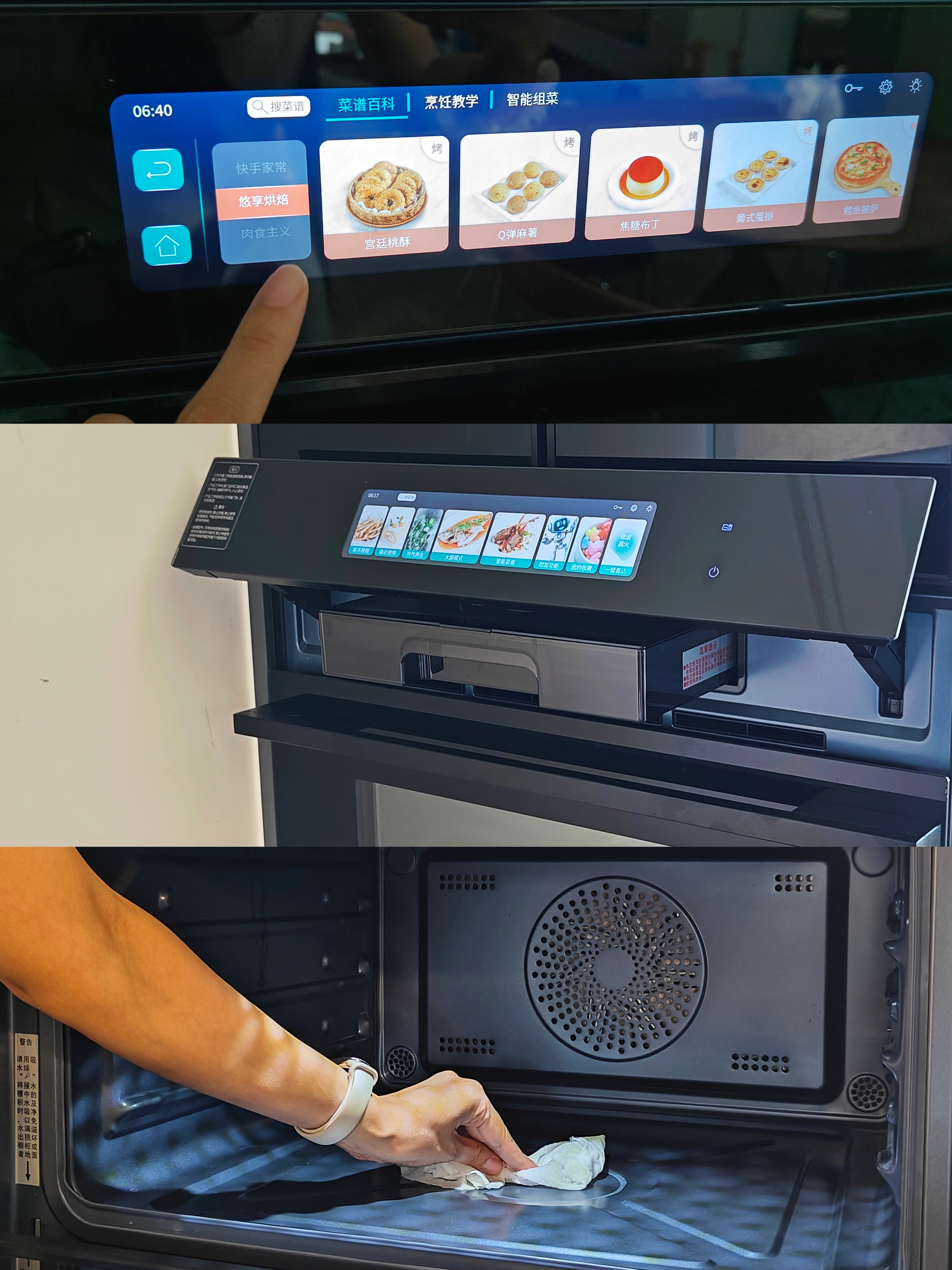 MEITU_20240918_161802725.jpg MEITU_20240918_161802725.jpg