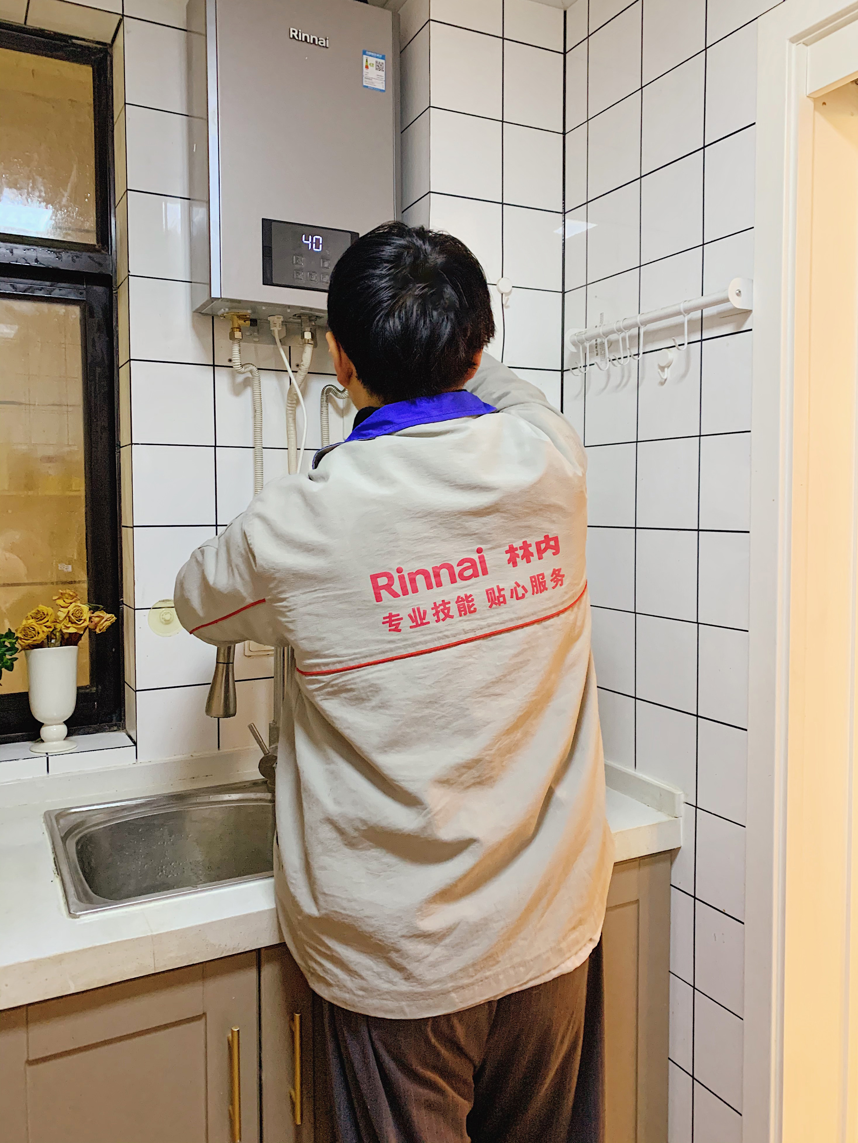 2024-12-05 110541.jpg