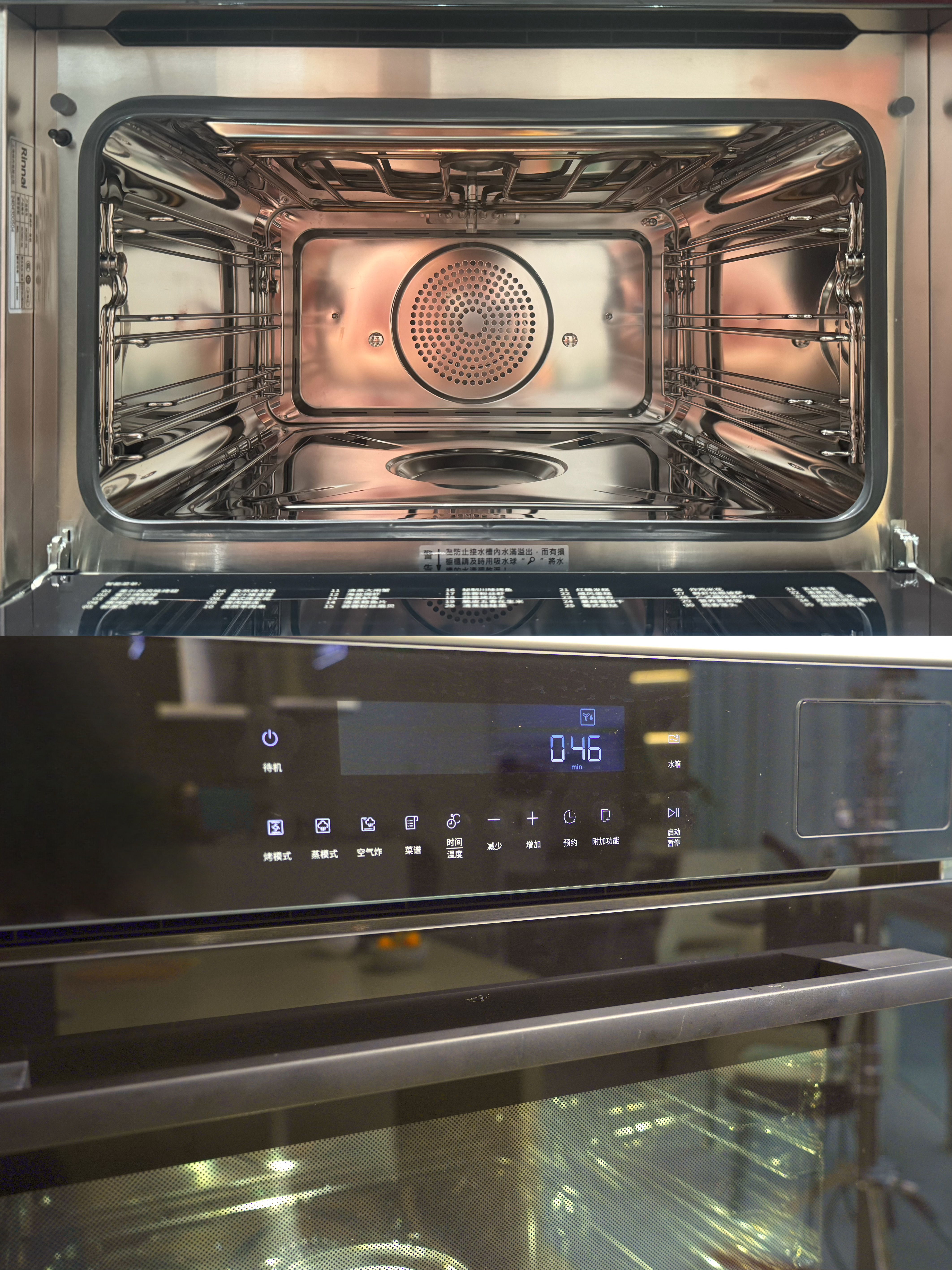 2024-07-12 170306.jpg