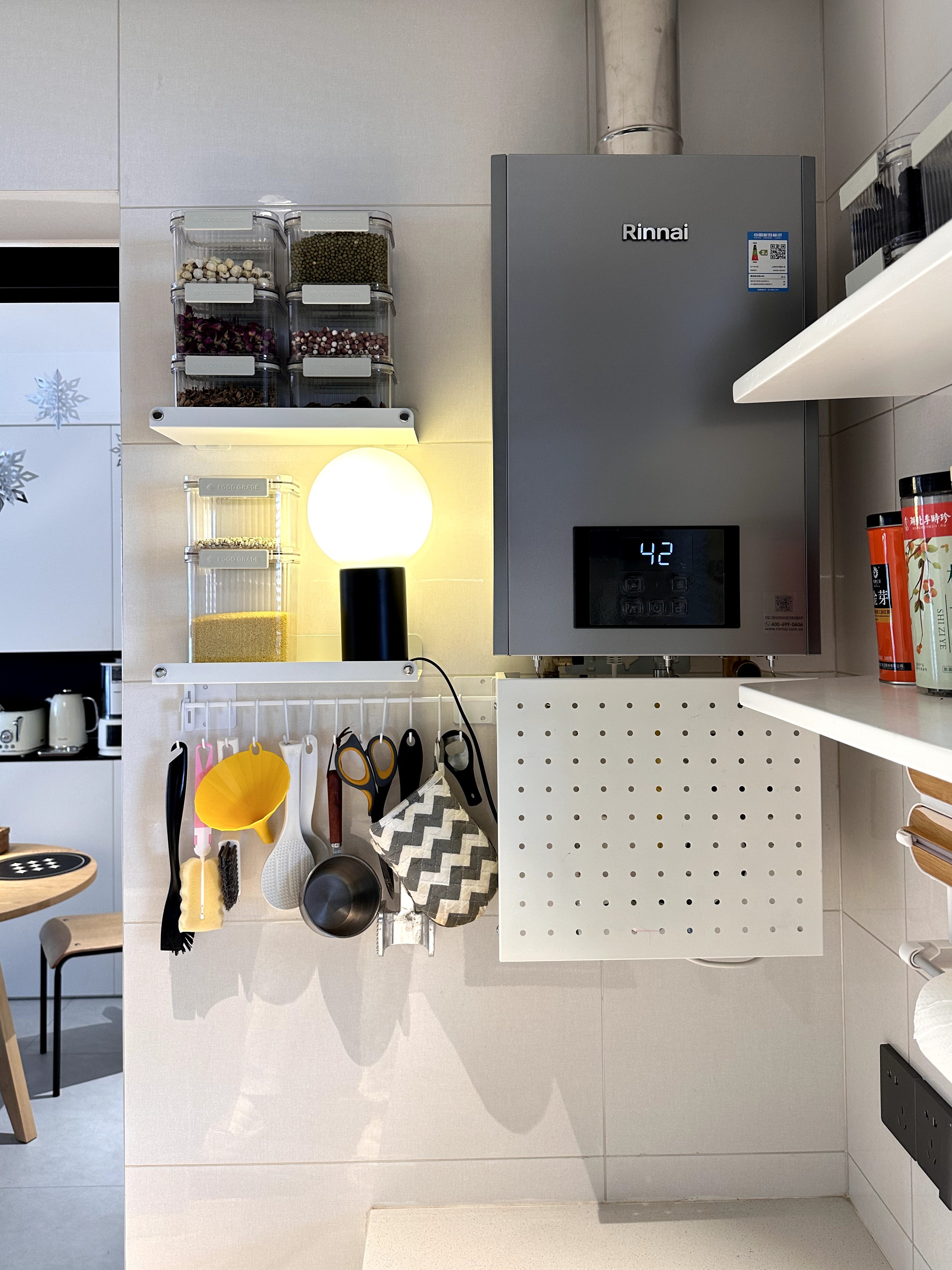 2024-11-15 130955.jpg