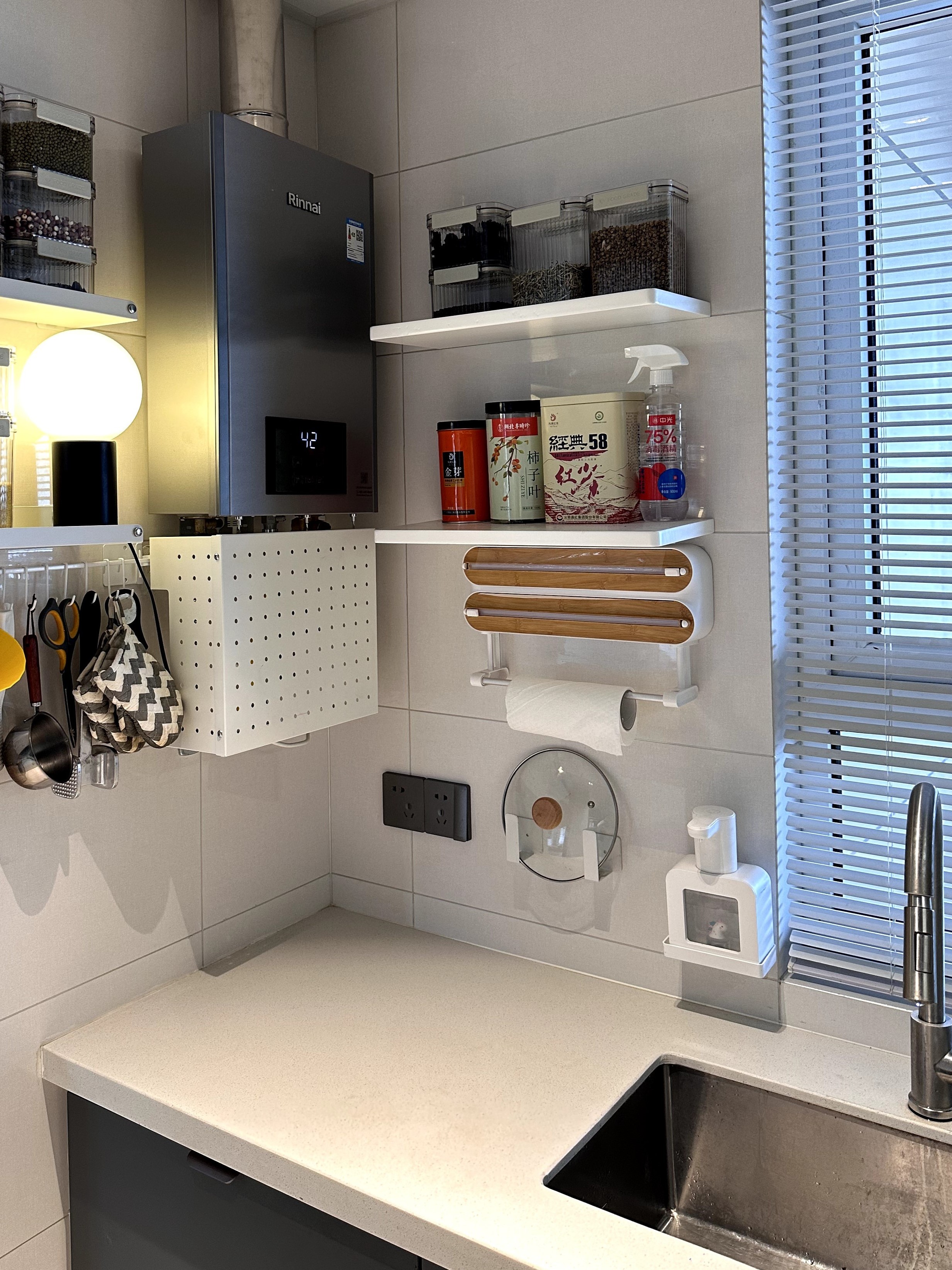 2024-11-15 130913.jpg