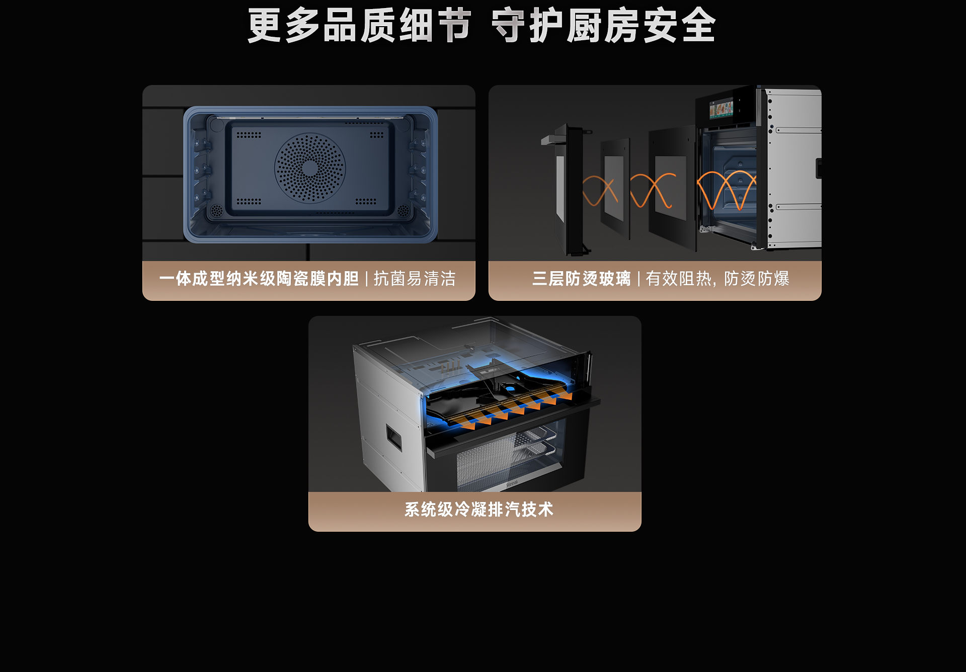 52-EG嵌入式一體機(jī)-產(chǎn)品詳情頁_20.jpg 52-EG嵌入式一體機(jī)-產(chǎn)品詳情頁_20.jpg