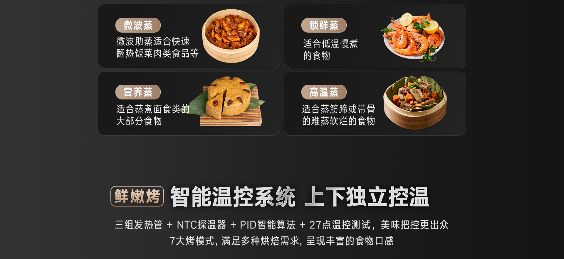 52-EG嵌入式一體機(jī)-產(chǎn)品詳情頁_11.jpg 52-EG嵌入式一體機(jī)-產(chǎn)品詳情頁_11.jpg