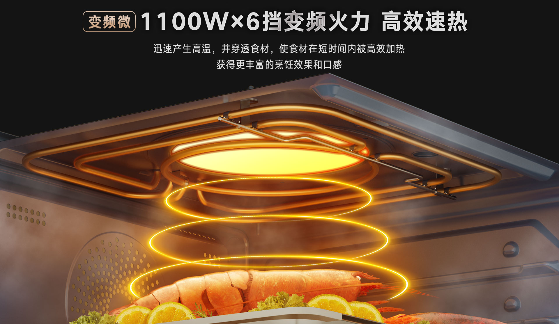 52-EG嵌入式一體機(jī)-產(chǎn)品詳情頁_08.jpg 52-EG嵌入式一體機(jī)-產(chǎn)品詳情頁_08.jpg